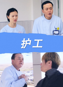 亚洲国产欧美国产第一区二区三区